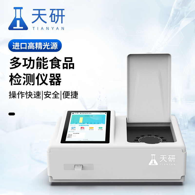 主圖5畫板 1 拷貝 3.jpg