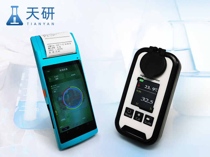 車用尿素檢測儀 TY-CYNS