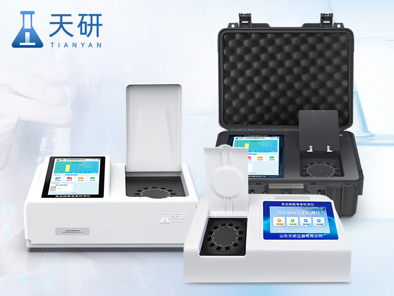 細(xì)菌病害肉檢測(cè)儀（TY-BH12Z）