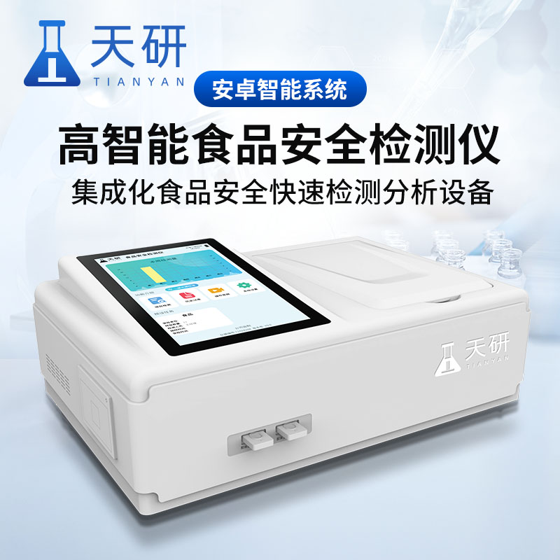 主圖4畫(huà)板 1.jpg