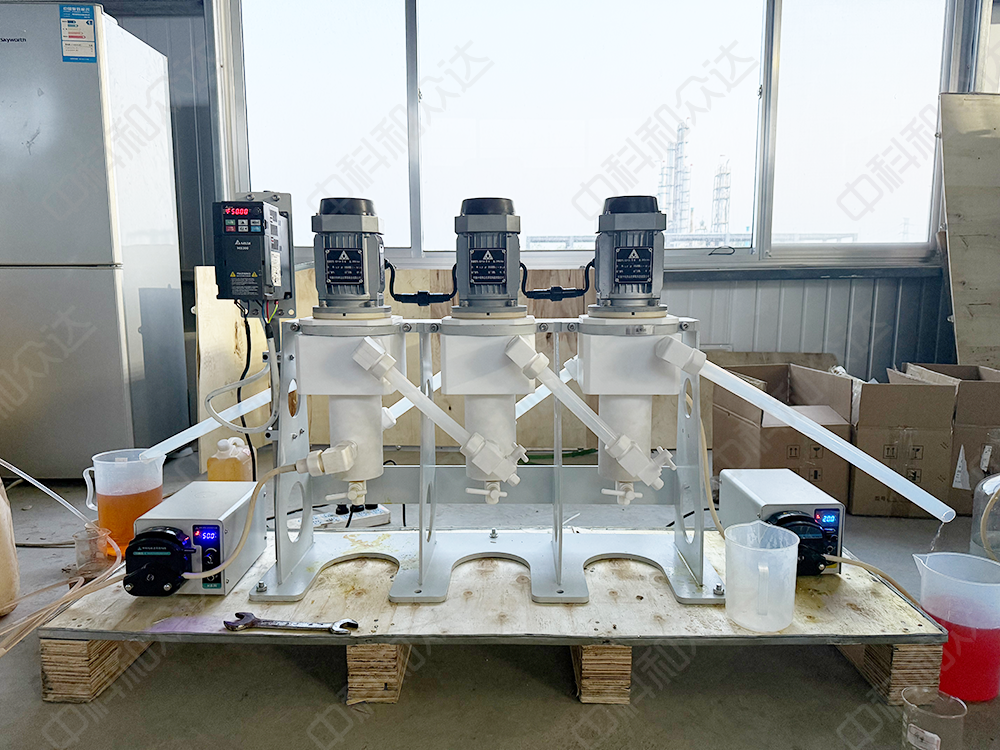 實驗型離心萃取機